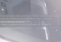 vivox9l刷机后原账号密码忘了怎么办？