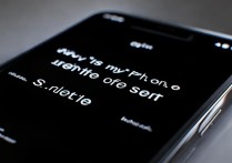 苹果手机关屏幕没声音怎么回事啊