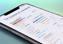 ColorOS 12升级适配名单有哪些？申请入口及流程一览