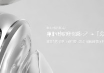 华为FreeBuds4怎么样？新手操作使用指南来了！