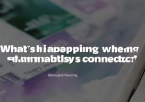 三星打开自动连接怎么回事？三星手机自动连接功能异常原因及解决方法