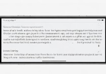 苹果6plus怎么退出软件？后台清理不彻底怎么办？