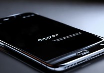 oppo手机开不开机