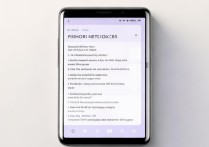 vivo手机指纹解锁怎么设置？详细步骤教您轻松搞定