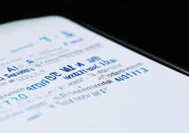 三星S6怎么开4G热点？详细步骤是怎样的？