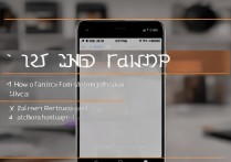vivo手机铃声怎么截取？教你轻松搞定个性化铃声设置！