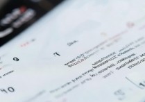 lldal10华为手机忘记密码怎么办，华为手机忘记密码怎么解锁恢复出厂设置