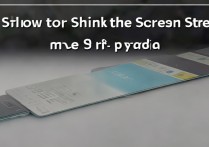 三星S6怎么缩屏？操作方法详解