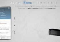 三星not3怎么和小米手环配对？详细连接步骤教程