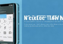 苹果手机误删内容后，怎么恢复数据？