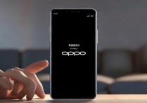 手机黑屏怎么办oppo