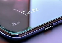 vivo20手机