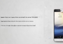 华为p10如何修改设备型号？详细教程分享。