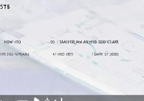 vivo Y27怎么把手机存储改到SD卡？