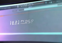 酷我音乐桌面歌词在哪里开启？打开方法是什么？