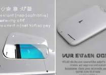 vivox7怎么看全网通的？vivox7怎么查是不是全网通