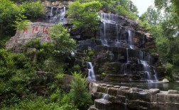 邯郸朝阳沟旅游风景区