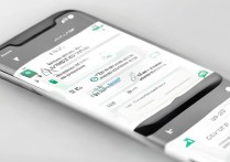 oppo手机怎么同时登录两个微信账号？