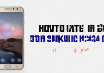 9300i三星怎么截图？三星手机截图方法大全