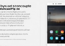 华为P9 Plus截图方法是什么?详细步骤有哪些?