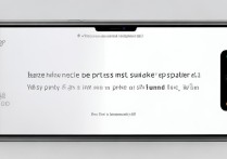 iPhone声音关不掉怎么办？教你3步解决！