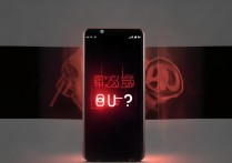 荣耀8发热严重？华为手机散热问题怎么解决？