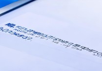 支付宝转银行卡要手续费吗