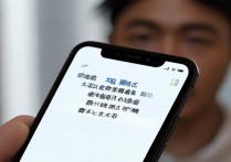 怎么打开小米系统？