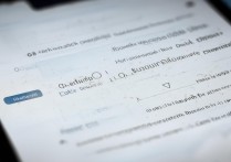 墨迹天气app怎么切换温度单位？教你轻松设置摄氏度或华氏度