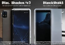 黑鲨4s和黑鲨4区别在哪？升级点与选购建议详解