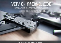 vivo插口接触不良怎么修，充电口松了自己能修吗