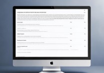 苹果无法下载东西怎么办？解决方法有哪些？