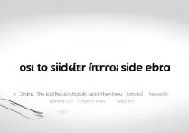 oppo侧边条怎么关闭？设置里找不到开关怎么办？