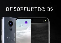 vivo X60t Pro能同时显示5G信号和开启黑光夜视2.0吗？