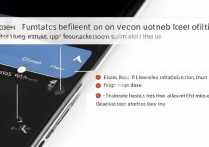 vivo93怎么消除附近位置？vivo手机如何关闭位置服务