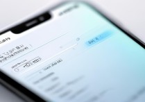 苹果版搜狐新闻推送声音怎么设置？