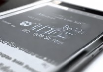 摩托罗拉edge s pro真实体验到底如何？上手测评告诉你优缺点