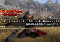 三国志战略版战法挥砍怎么得？新手必看获取攻略详解