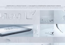 荣耀平板V7防水吗？日常使用防水效果怎么样？