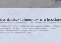 三星Note5账户锁怎么解锁？忘记密码怎么办？