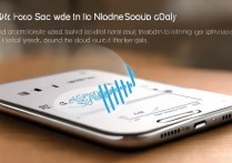 oppo手机音质怎么样？日常听歌够用吗？