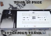 vivox9手机升级后怎么恢复旧版本？系统降级教程详解