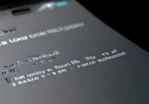 苹果6锁屏声音怎么设置在哪里