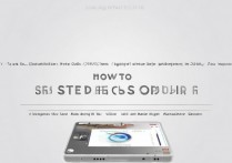 vivo手机怎么拉长图片？vivo手机照片尺寸修改方法