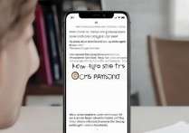 vivo手机忘记锁屏密码怎么办？