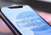 华为nova青春版续航怎么样？华为nova青春版电池容量和续航实测