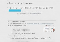三星手机怎么恢复缓存文件，三星手机缓存数据如何恢复