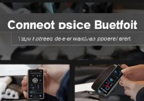 悦刻五代如何连接蓝牙？悦刻五代连接蓝牙教程步骤详解