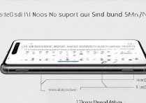 红米note11Pro支持5G双卡双待吗？网络与卡槽功能详解