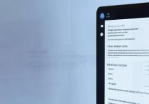 华为桌面无响应怎么修？华为手机桌面停止运行解决方法